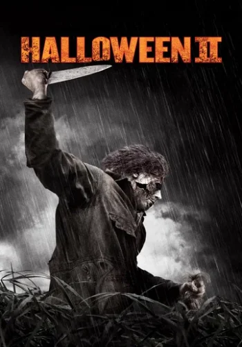 Постер к фильму Хэллоуин 2